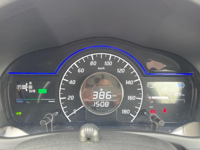 ノート e-パワー X 純正DVDナビ 全周囲カメラ 衝突被害軽減システム スマートキー LEDヘッド ETC オートライト オートエアコン Bluetooth CD DVD再生 フルセグ(33枚目)