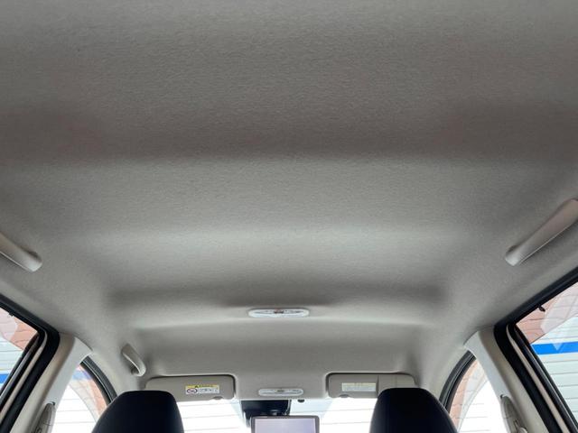 ノート e-パワー X 純正DVDナビ 全周囲カメラ 衝突被害軽減システム スマートキー LEDヘッド ETC オートライト オートエアコン Bluetooth CD DVD再生 フルセグ(45枚目)