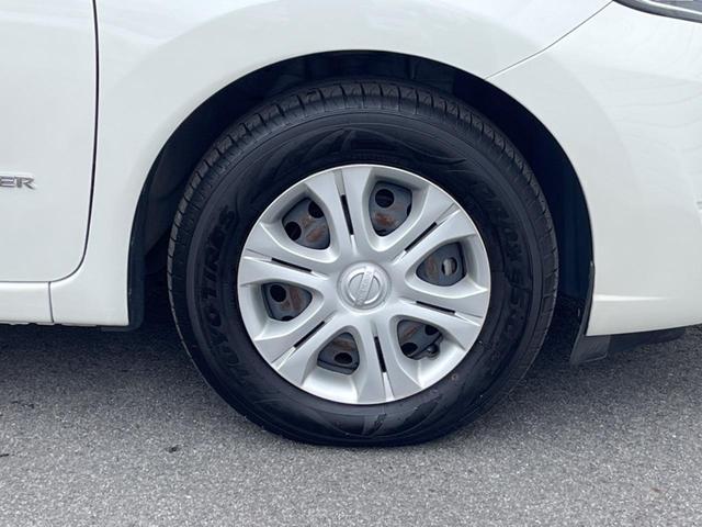 ノート e-パワー X 純正DVDナビ 全周囲カメラ 衝突被害軽減システム スマートキー LEDヘッド ETC オートライト オートエアコン Bluetooth CD DVD再生 フルセグ(50枚目)