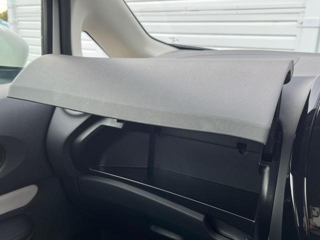 ノート e-パワー X 純正DVDナビ 全周囲カメラ 衝突被害軽減システム スマートキー LEDヘッド ETC オートライト オートエアコン Bluetooth CD DVD再生 フルセグ(58枚目)