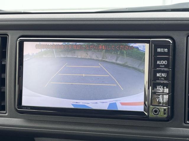 パッソ X S 純正SDナビ バックカメラ 衝突被害軽減システム 地デジ(4枚目)