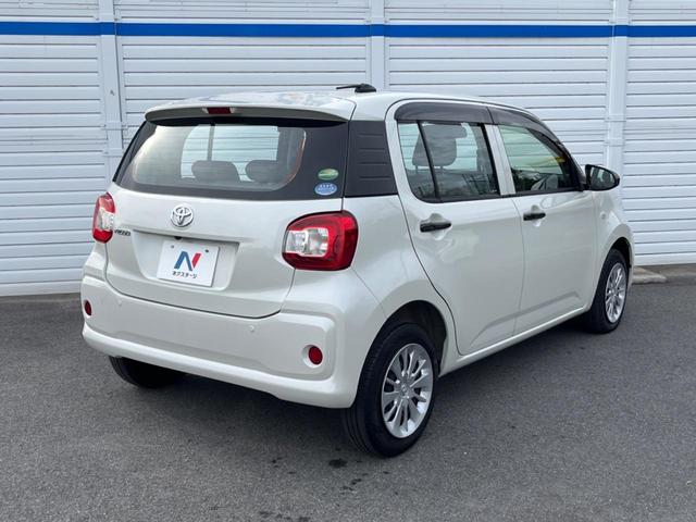 パッソ X S 純正SDナビ バックカメラ 衝突被害軽減システム 地デジ(15枚目)