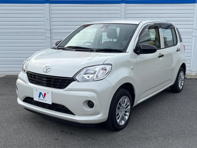 パッソ X S 純正SDナビ バックカメラ 衝突被害軽減システム 地デジ(22枚目)