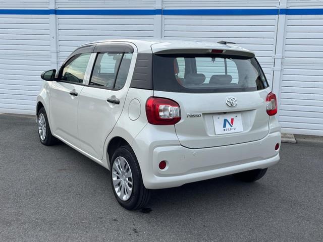 パッソ X S 純正SDナビ バックカメラ 衝突被害軽減システム 地デジ(24枚目)