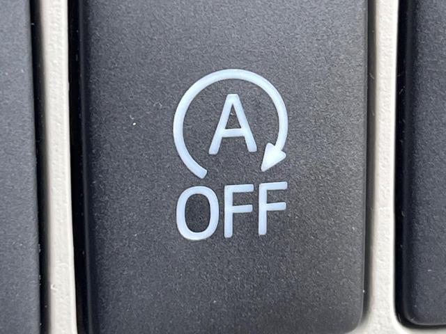 パッソ X S 純正SDナビ バックカメラ 衝突被害軽減システム 地デジ(32枚目)