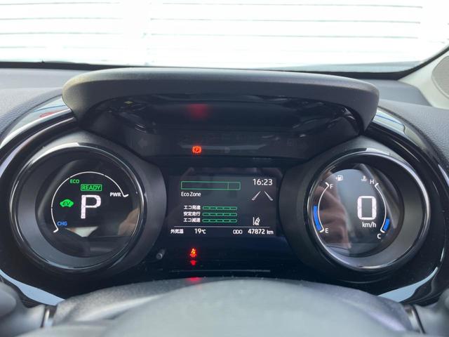 ヤリスクロス ハイブリッドG 全周囲カメラ 衝突被害軽減システム レーダークルーズ ドラレコ ビルトインETC LEDヘッド クリアランスソナー オートエアコン 純正17インチアルミ Bluetooth フルセグ(39枚目)