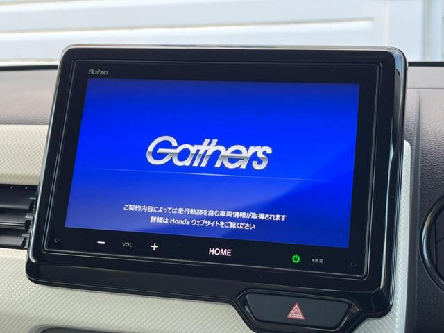 【Ｈｏｎｄａ　ＣＯＮＮＥＣＴディスプレー】通信専用プランご加入でＧｏｏｇｌｅマップ等を快適にご利用いただけます！ＡｐｐｌｅＣａｒＰｌａｙやＡｎｄｒｏｉｄＡｕｔｏもご使用いただけます♪