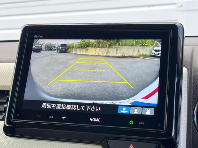 【バックカメラ】駐車時に後方がリアルタイム映像で確認できます。大型商業施設や立体駐車場での駐車時や、夜間のバック時に大活躍！運転スキルに関わらず、今や必須となった装備のひとつです！