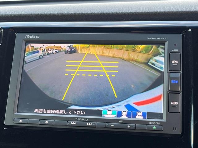 N-WGN G・ターボパッケージ バックカメラ ドラレコ ビルトインETC 純正 オートエアコン Bluetooth CD(4枚目)