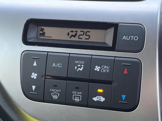 N-WGN G・ターボパッケージ バックカメラ ドラレコ ビルトインETC 純正 オートエアコン Bluetooth CD(31枚目)