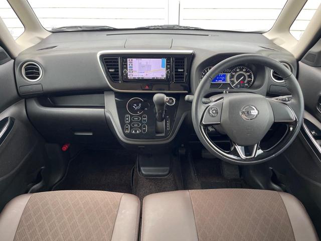 デイズルークス ハイウェイスター　Ｘ　Ｖセレクション　両側電動ドア　全周囲カメラ　衝突被害軽減システム　ハーフレザーシート　スマートキー　ＬＥＤヘッド　ＥＴＣ　純正１５インチアルミ　車線逸脱警報　オートライト　オートエアコン　Ｂｌｕｅｔｏｏｔｈ　ＣＤ（2枚目）