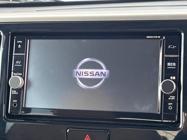 デイズルークス ハイウェイスター　Ｘ　Ｖセレクション　両側電動ドア　全周囲カメラ　衝突被害軽減システム　ハーフレザーシート　スマートキー　ＬＥＤヘッド　ＥＴＣ　純正１５インチアルミ　車線逸脱警報　オートライト　オートエアコン　Ｂｌｕｅｔｏｏｔｈ　ＣＤ（3枚目）