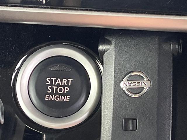 デイズルークス ハイウェイスター　Ｘ　Ｖセレクション　両側電動ドア　全周囲カメラ　衝突被害軽減システム　ハーフレザーシート　スマートキー　ＬＥＤヘッド　ＥＴＣ　純正１５インチアルミ　車線逸脱警報　オートライト　オートエアコン　Ｂｌｕｅｔｏｏｔｈ　ＣＤ（7枚目）