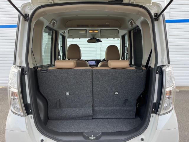 デイズルークス ハイウェイスター　Ｘ　Ｖセレクション　両側電動ドア　全周囲カメラ　衝突被害軽減システム　ハーフレザーシート　スマートキー　ＬＥＤヘッド　ＥＴＣ　純正１５インチアルミ　車線逸脱警報　オートライト　オートエアコン　Ｂｌｕｅｔｏｏｔｈ　ＣＤ（10枚目）