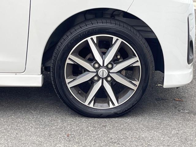 デイズルークス ハイウェイスター　Ｘ　Ｖセレクション　両側電動ドア　全周囲カメラ　衝突被害軽減システム　ハーフレザーシート　スマートキー　ＬＥＤヘッド　ＥＴＣ　純正１５インチアルミ　車線逸脱警報　オートライト　オートエアコン　Ｂｌｕｅｔｏｏｔｈ　ＣＤ（30枚目）