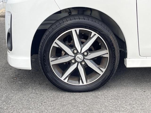 デイズルークス ハイウェイスター　Ｘ　Ｖセレクション　両側電動ドア　全周囲カメラ　衝突被害軽減システム　ハーフレザーシート　スマートキー　ＬＥＤヘッド　ＥＴＣ　純正１５インチアルミ　車線逸脱警報　オートライト　オートエアコン　Ｂｌｕｅｔｏｏｔｈ　ＣＤ（32枚目）