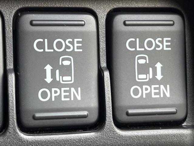 デイズルークス ハイウェイスター　Ｘ　Ｖセレクション　両側電動ドア　全周囲カメラ　衝突被害軽減システム　ハーフレザーシート　スマートキー　ＬＥＤヘッド　ＥＴＣ　純正１５インチアルミ　車線逸脱警報　オートライト　オートエアコン　Ｂｌｕｅｔｏｏｔｈ　ＣＤ（35枚目）