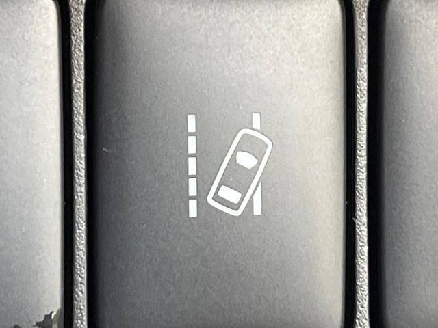 デイズルークス ハイウェイスター　Ｘ　Ｖセレクション　両側電動ドア　全周囲カメラ　衝突被害軽減システム　ハーフレザーシート　スマートキー　ＬＥＤヘッド　ＥＴＣ　純正１５インチアルミ　車線逸脱警報　オートライト　オートエアコン　Ｂｌｕｅｔｏｏｔｈ　ＣＤ（37枚目）