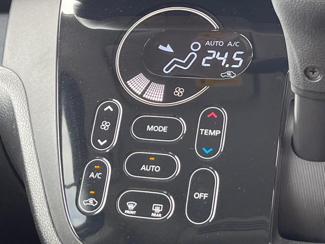 デイズルークス ハイウェイスター　Ｘ　Ｖセレクション　両側電動ドア　全周囲カメラ　衝突被害軽減システム　ハーフレザーシート　スマートキー　ＬＥＤヘッド　ＥＴＣ　純正１５インチアルミ　車線逸脱警報　オートライト　オートエアコン　Ｂｌｕｅｔｏｏｔｈ　ＣＤ（40枚目）