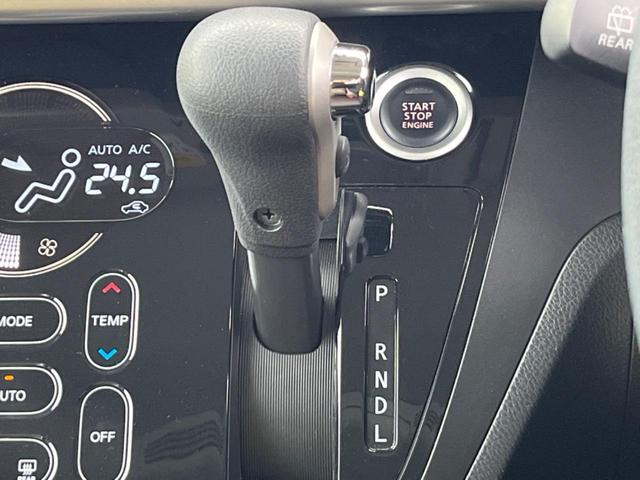 デイズルークス ハイウェイスター　Ｘ　Ｖセレクション　両側電動ドア　全周囲カメラ　衝突被害軽減システム　ハーフレザーシート　スマートキー　ＬＥＤヘッド　ＥＴＣ　純正１５インチアルミ　車線逸脱警報　オートライト　オートエアコン　Ｂｌｕｅｔｏｏｔｈ　ＣＤ（45枚目）