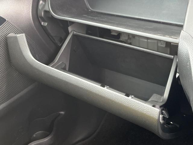 デイズルークス ハイウェイスター　Ｘ　Ｖセレクション　両側電動ドア　全周囲カメラ　衝突被害軽減システム　ハーフレザーシート　スマートキー　ＬＥＤヘッド　ＥＴＣ　純正１５インチアルミ　車線逸脱警報　オートライト　オートエアコン　Ｂｌｕｅｔｏｏｔｈ　ＣＤ（48枚目）