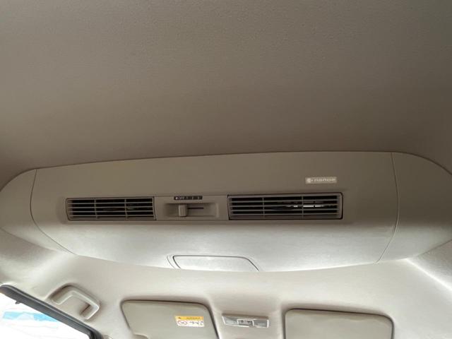 デイズルークス ハイウェイスター　Ｘ　Ｖセレクション　両側電動ドア　全周囲カメラ　衝突被害軽減システム　ハーフレザーシート　スマートキー　ＬＥＤヘッド　ＥＴＣ　純正１５インチアルミ　車線逸脱警報　オートライト　オートエアコン　Ｂｌｕｅｔｏｏｔｈ　ＣＤ（49枚目）