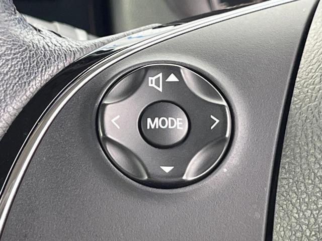 デイズルークス ハイウェイスター　Ｘ　Ｖセレクション　両側電動ドア　全周囲カメラ　衝突被害軽減システム　ハーフレザーシート　スマートキー　ＬＥＤヘッド　ＥＴＣ　純正１５インチアルミ　車線逸脱警報　オートライト　オートエアコン　Ｂｌｕｅｔｏｏｔｈ　ＣＤ（51枚目）