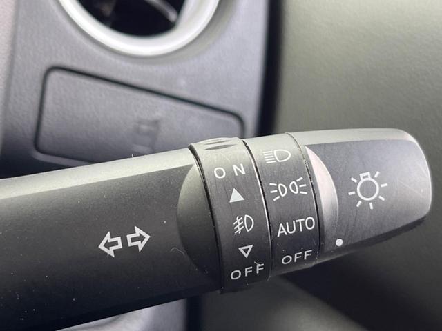 デイズルークス ハイウェイスター　Ｘ　Ｖセレクション　両側電動ドア　全周囲カメラ　衝突被害軽減システム　ハーフレザーシート　スマートキー　ＬＥＤヘッド　ＥＴＣ　純正１５インチアルミ　車線逸脱警報　オートライト　オートエアコン　Ｂｌｕｅｔｏｏｔｈ　ＣＤ（53枚目）