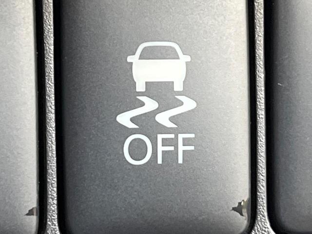 デイズルークス ハイウェイスター　Ｘ　Ｖセレクション　両側電動ドア　全周囲カメラ　衝突被害軽減システム　ハーフレザーシート　スマートキー　ＬＥＤヘッド　ＥＴＣ　純正１５インチアルミ　車線逸脱警報　オートライト　オートエアコン　Ｂｌｕｅｔｏｏｔｈ　ＣＤ（54枚目）