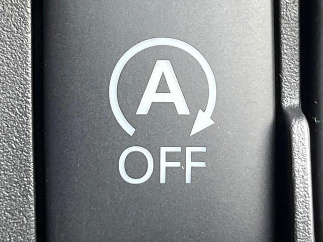 デイズルークス ハイウェイスター　Ｘ　Ｖセレクション　両側電動ドア　全周囲カメラ　衝突被害軽減システム　ハーフレザーシート　スマートキー　ＬＥＤヘッド　ＥＴＣ　純正１５インチアルミ　車線逸脱警報　オートライト　オートエアコン　Ｂｌｕｅｔｏｏｔｈ　ＣＤ（55枚目）