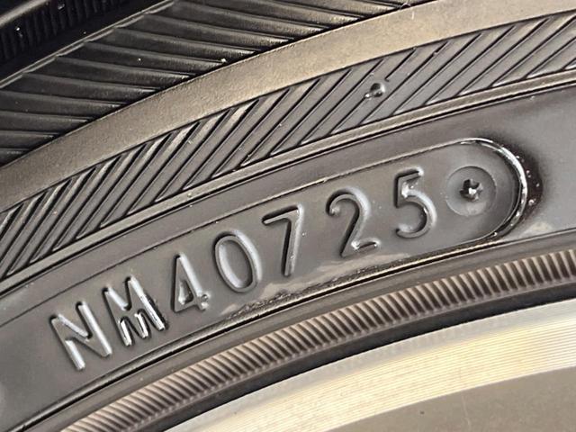 デイズルークス ハイウェイスター　Ｘ　Ｖセレクション　両側電動ドア　全周囲カメラ　衝突被害軽減システム　ハーフレザーシート　スマートキー　ＬＥＤヘッド　ＥＴＣ　純正１５インチアルミ　車線逸脱警報　オートライト　オートエアコン　Ｂｌｕｅｔｏｏｔｈ　ＣＤ（57枚目）