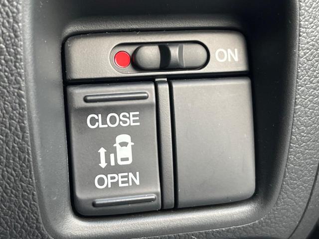 N-BOXカスタム G・Lパッケージ 電動スライドドア バックカメラ 純正アルミ ドラレコ スマートキー ビルトインETC オートエアコン Bluetooth CD DVD再生 フルセグ(5枚目)