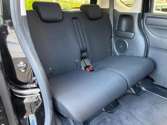 N-BOXカスタム G・Lパッケージ 電動スライドドア バックカメラ 純正アルミ ドラレコ スマートキー ビルトインETC オートエアコン Bluetooth CD DVD再生 フルセグ(9枚目)