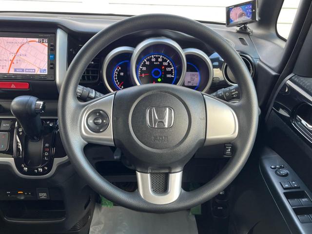 N-BOXカスタム G・Lパッケージ 電動スライドドア バックカメラ 純正アルミ ドラレコ スマートキー ビルトインETC オートエアコン Bluetooth CD DVD再生 フルセグ(11枚目)