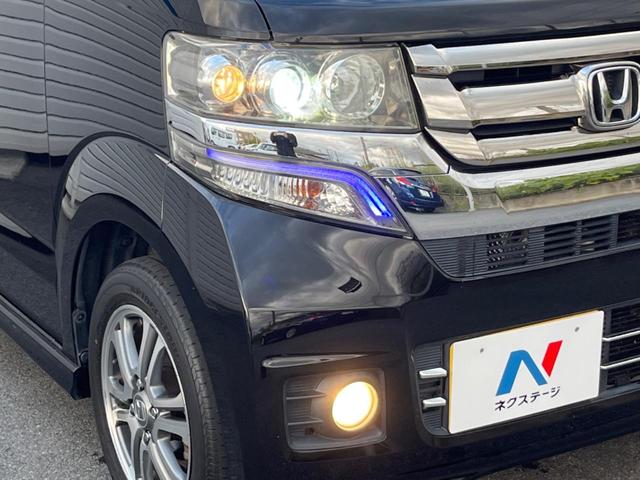 N-BOXカスタム G・Lパッケージ 電動スライドドア バックカメラ 純正アルミ ドラレコ スマートキー ビルトインETC オートエアコン Bluetooth CD DVD再生 フルセグ(12枚目)