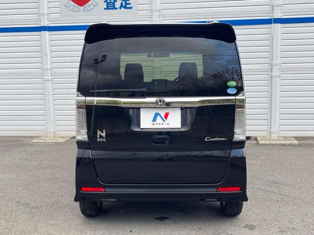 N-BOXカスタム G・Lパッケージ 電動スライドドア バックカメラ 純正アルミ ドラレコ スマートキー ビルトインETC オートエアコン Bluetooth CD DVD再生 フルセグ(15枚目)