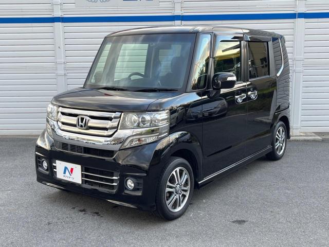 N-BOXカスタム G・Lパッケージ 電動スライドドア バックカメラ 純正アルミ ドラレコ スマートキー ビルトインETC オートエアコン Bluetooth CD DVD再生 フルセグ(24枚目)