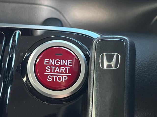 N-BOXカスタム G・Lパッケージ 電動スライドドア バックカメラ 純正アルミ ドラレコ スマートキー ビルトインETC オートエアコン Bluetooth CD DVD再生 フルセグ(35枚目)