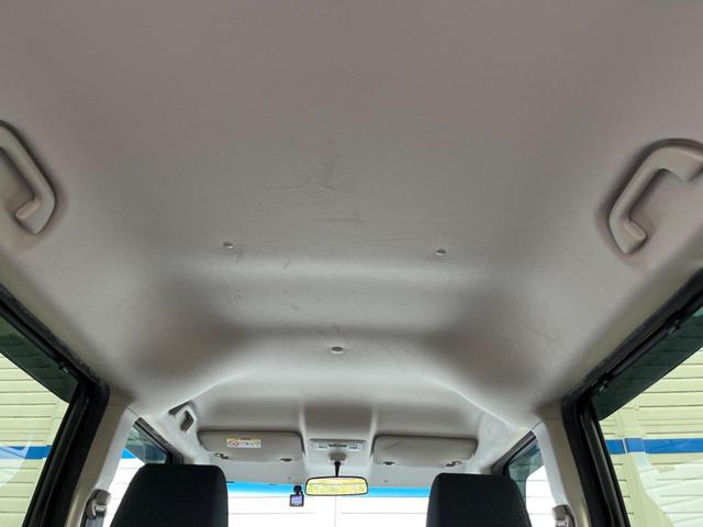 N-BOXカスタム G・Lパッケージ 電動スライドドア バックカメラ 純正アルミ ドラレコ スマートキー ビルトインETC オートエアコン Bluetooth CD DVD再生 フルセグ(41枚目)