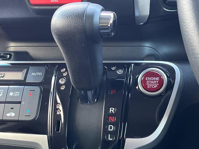 N-BOXカスタム G・Lパッケージ 電動スライドドア バックカメラ 純正アルミ ドラレコ スマートキー ビルトインETC オートエアコン Bluetooth CD DVD再生 フルセグ(42枚目)