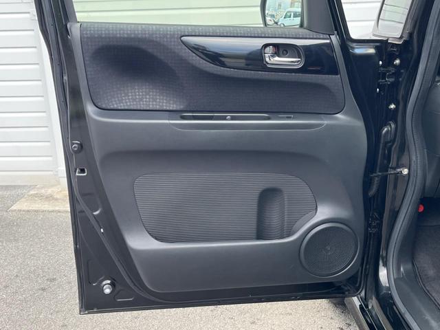 N-BOXカスタム G・Lパッケージ 電動スライドドア バックカメラ 純正アルミ ドラレコ スマートキー ビルトインETC オートエアコン Bluetooth CD DVD再生 フルセグ(43枚目)