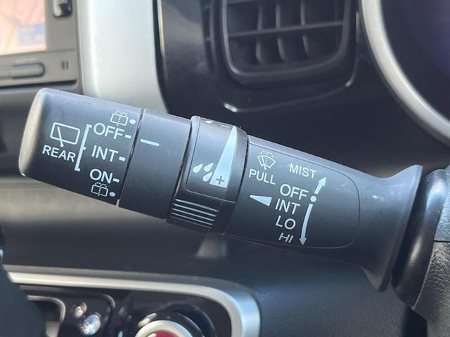 N-BOXカスタム G・Lパッケージ 電動スライドドア バックカメラ 純正アルミ ドラレコ スマートキー ビルトインETC オートエアコン Bluetooth CD DVD再生 フルセグ(45枚目)