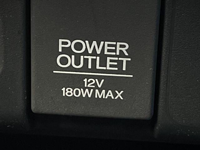 N-BOXカスタム G・Lパッケージ 電動スライドドア バックカメラ 純正アルミ ドラレコ スマートキー ビルトインETC オートエアコン Bluetooth CD DVD再生 フルセグ(46枚目)