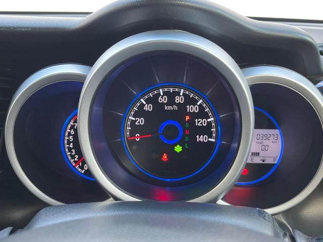 N-BOXカスタム G・Lパッケージ 電動スライドドア バックカメラ 純正アルミ ドラレコ スマートキー ビルトインETC オートエアコン Bluetooth CD DVD再生 フルセグ(47枚目)