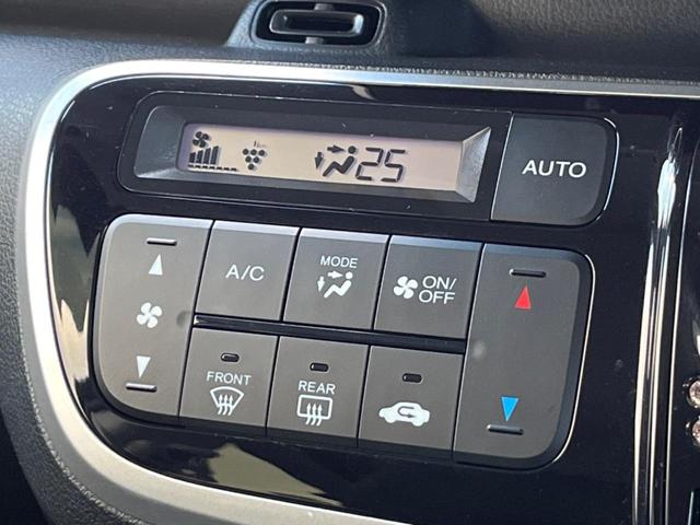 N-BOXカスタム G・Lパッケージ 電動スライドドア バックカメラ 純正アルミ ドラレコ スマートキー ビルトインETC オートエアコン Bluetooth CD DVD再生 フルセグ(48枚目)