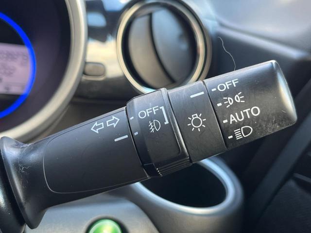 N-BOXカスタム G・Lパッケージ 電動スライドドア バックカメラ 純正アルミ ドラレコ スマートキー ビルトインETC オートエアコン Bluetooth CD DVD再生 フルセグ(53枚目)