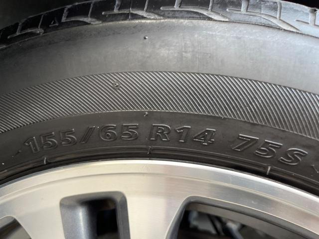 N-BOXカスタム G・Lパッケージ 電動スライドドア バックカメラ 純正アルミ ドラレコ スマートキー ビルトインETC オートエアコン Bluetooth CD DVD再生 フルセグ(55枚目)