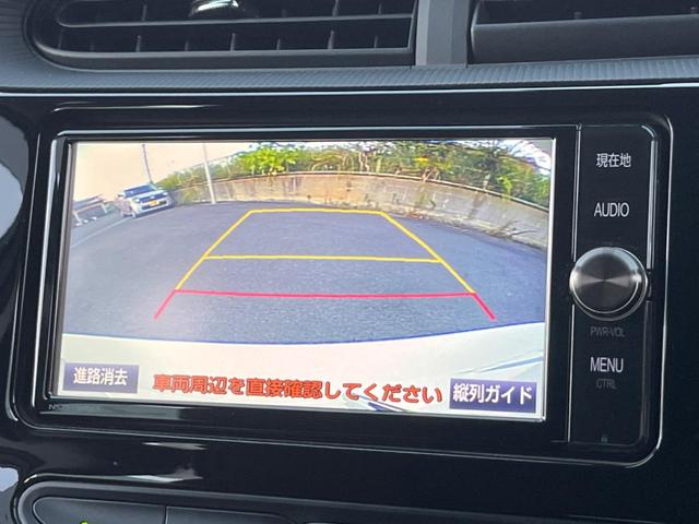 アクア Ｇ　純正ナビ　バックカメラ　トヨタセーフティーセンス　シートヒーター　スマートキー　ＬＥＤヘッド　ビルトインＥＴＣ　クルコン　アダプティブハイビーム　純正１５インチアルミ　車線逸脱警報　オートライト（4枚目）