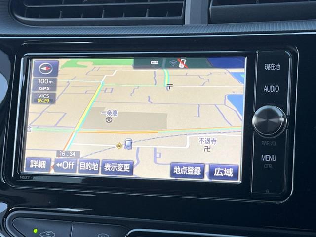 アクア Ｇ　純正ナビ　バックカメラ　トヨタセーフティーセンス　シートヒーター　スマートキー　ＬＥＤヘッド　ビルトインＥＴＣ　クルコン　アダプティブハイビーム　純正１５インチアルミ　車線逸脱警報　オートライト（26枚目）