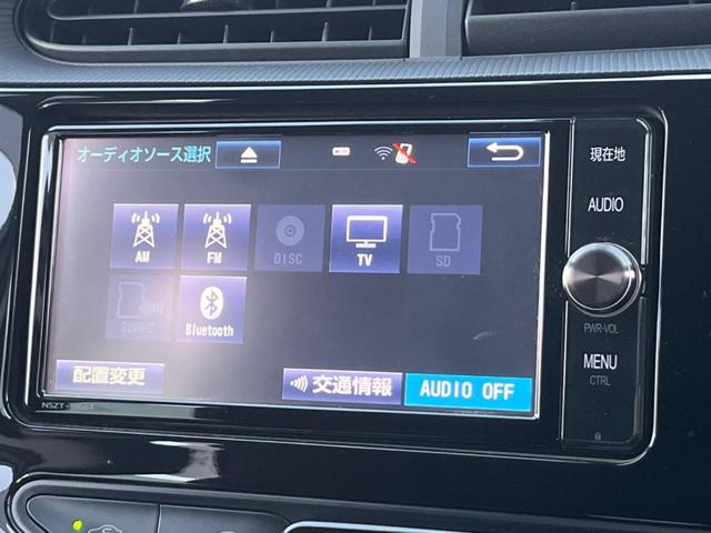アクア Ｇ　純正ナビ　バックカメラ　トヨタセーフティーセンス　シートヒーター　スマートキー　ＬＥＤヘッド　ビルトインＥＴＣ　クルコン　アダプティブハイビーム　純正１５インチアルミ　車線逸脱警報　オートライト（27枚目）